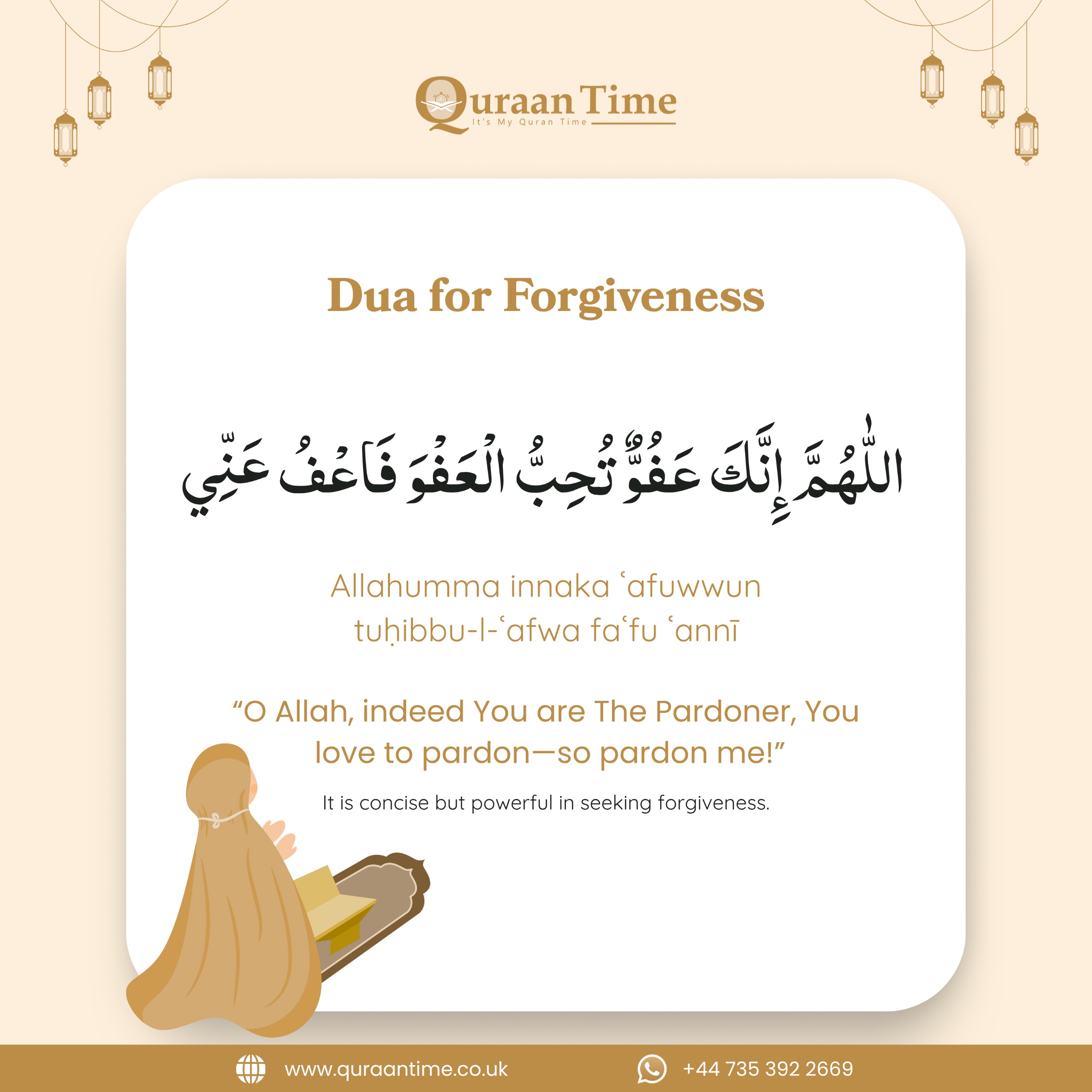 Dua for Forgiveness