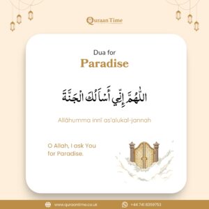 Dua for Paradise