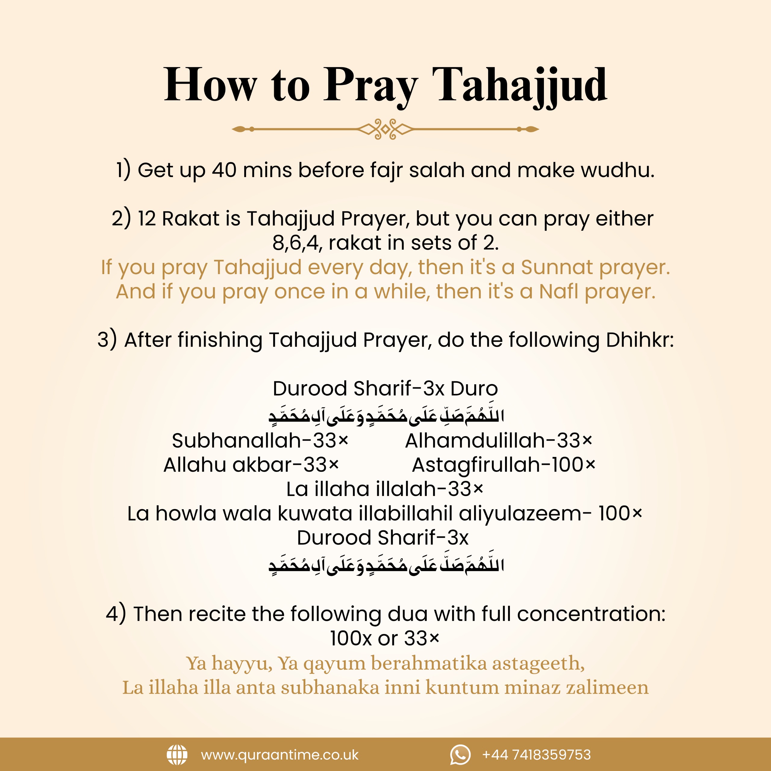 How to Pray Tahajjud
