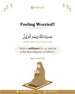 Feeling Worried?