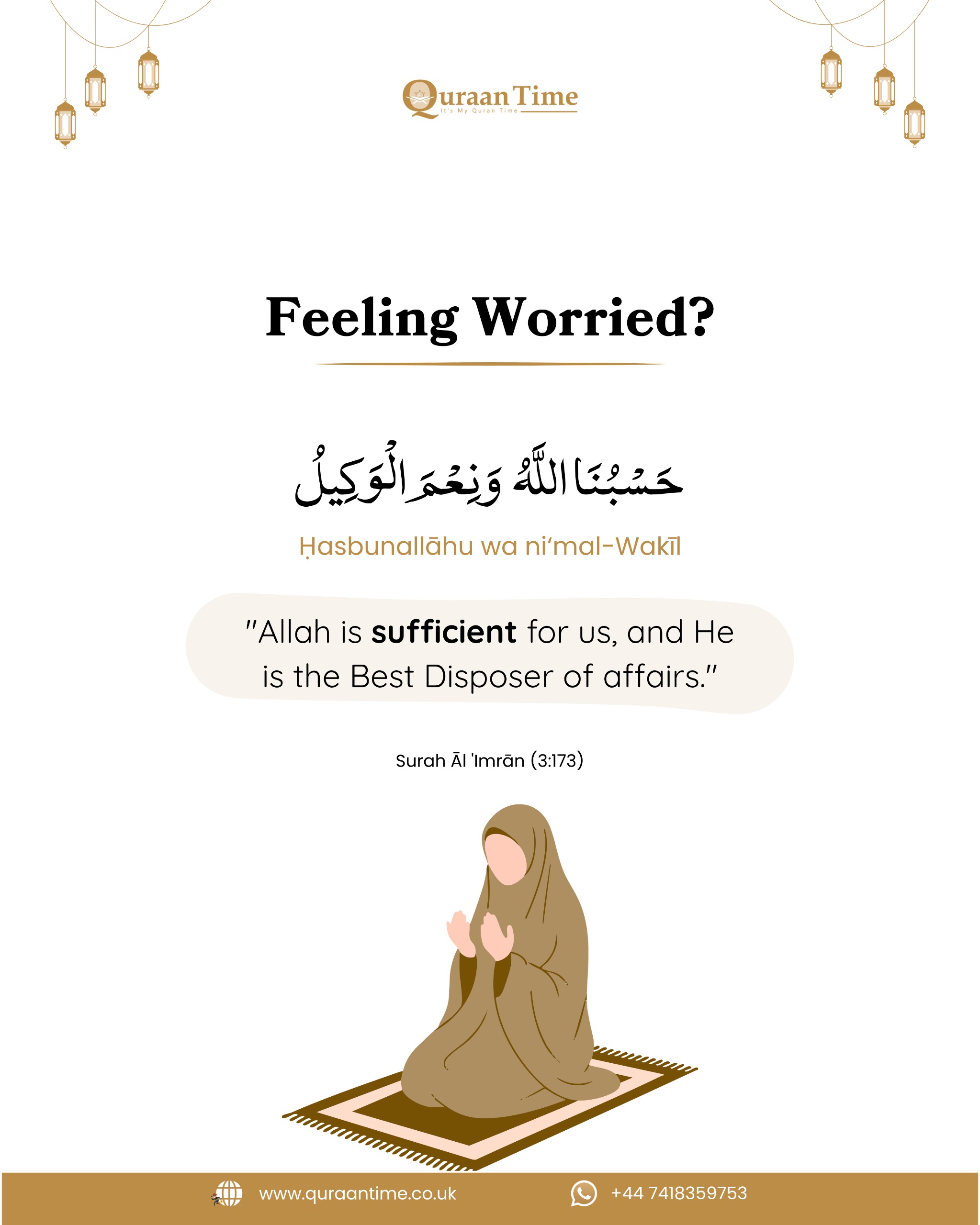 Feeling Worried?